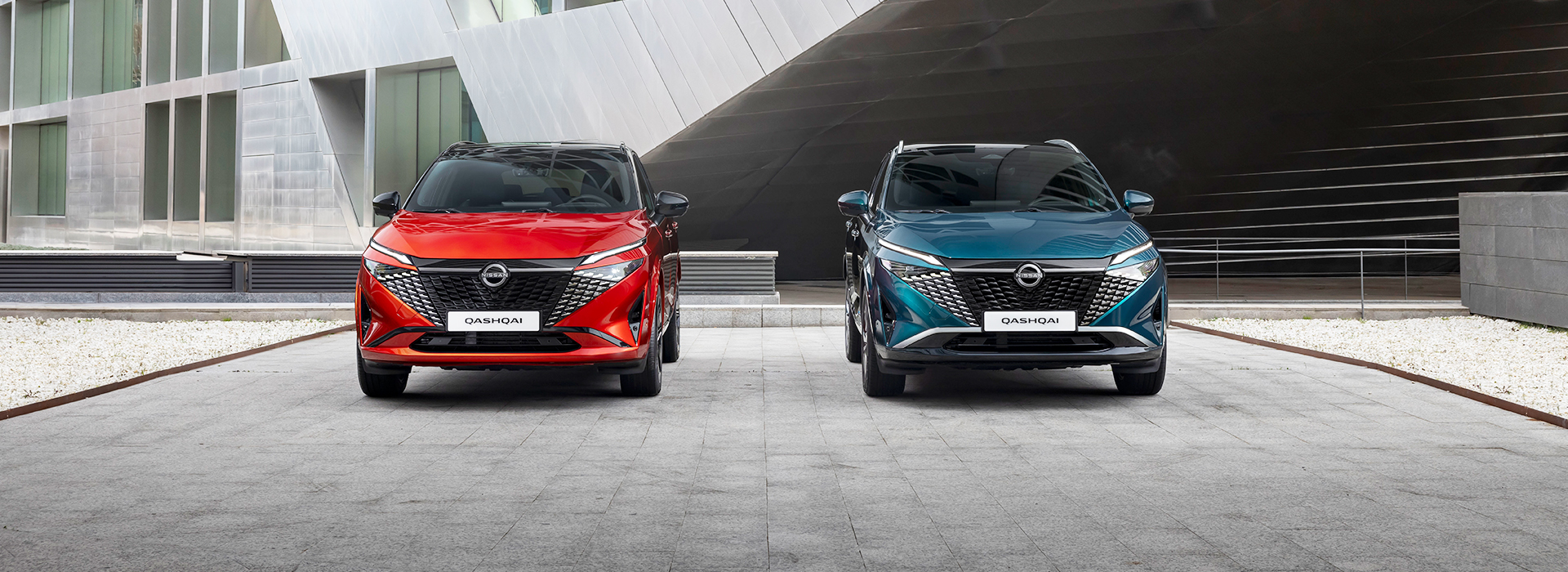 Nissan Qashqai Epower basic image