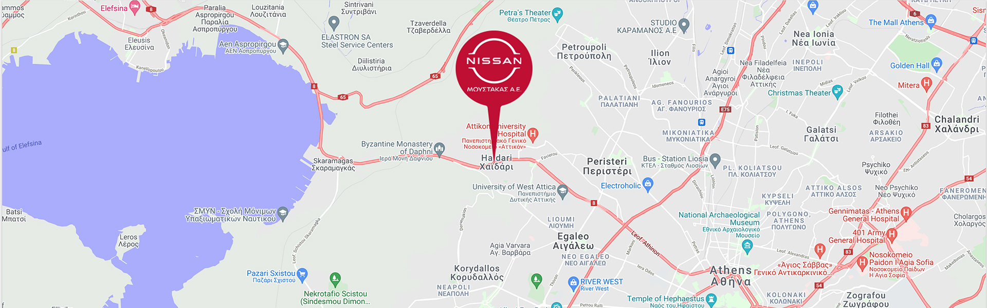 Nissan Moustakas google map