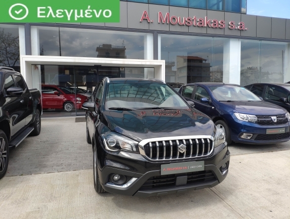 Δωρεάν Service & Εγγύηση 2 Χρόνια