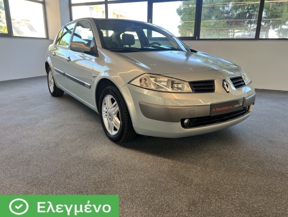 SEDAN 4θύρο - Δωρεάν Τέλη '25 