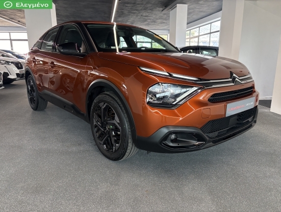 Shine - Diesel Euro 6