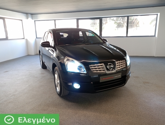 Acenta Eλληνικής Αντιπροσωπείας