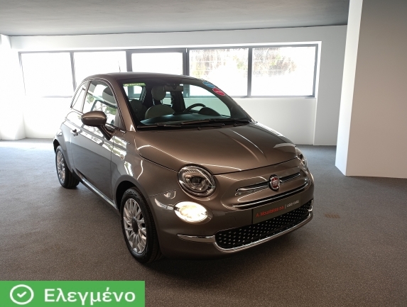 Hybrid Dolcevita