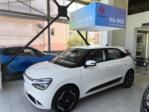 BOX 42 kWh City