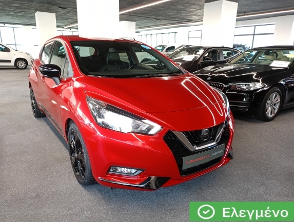 Ν SPORT - Eλληνικής Αντιπροσωπείας